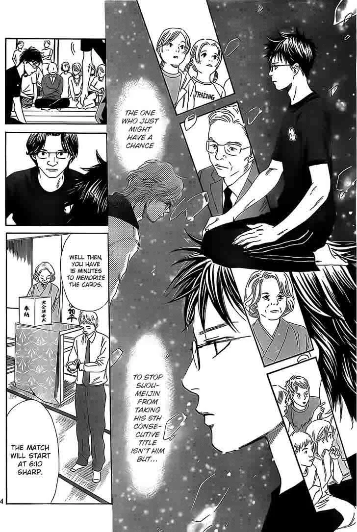 Chihayafuru Chapter 110 page 13