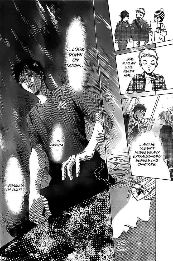 Chihayafuru Chapter 110 page 19