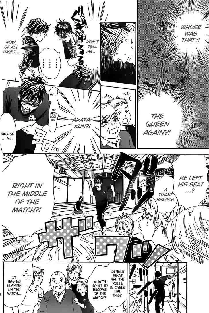 Chihayafuru Chapter 110 page 27