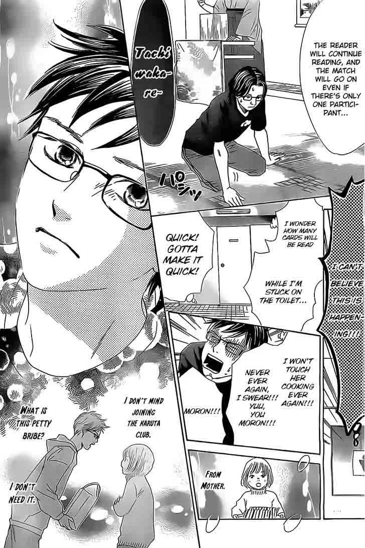 Chihayafuru Chapter 110 page 28