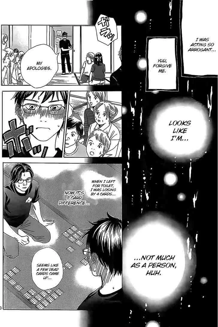 Chihayafuru Chapter 110 page 29