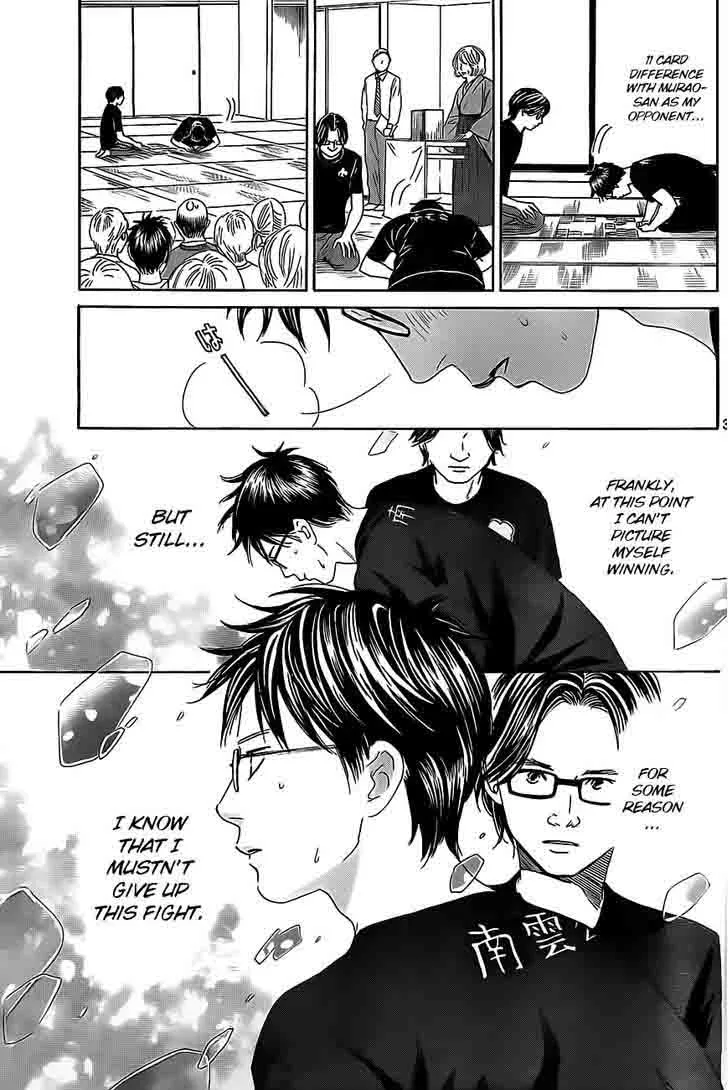 Chihayafuru Chapter 110 page 30