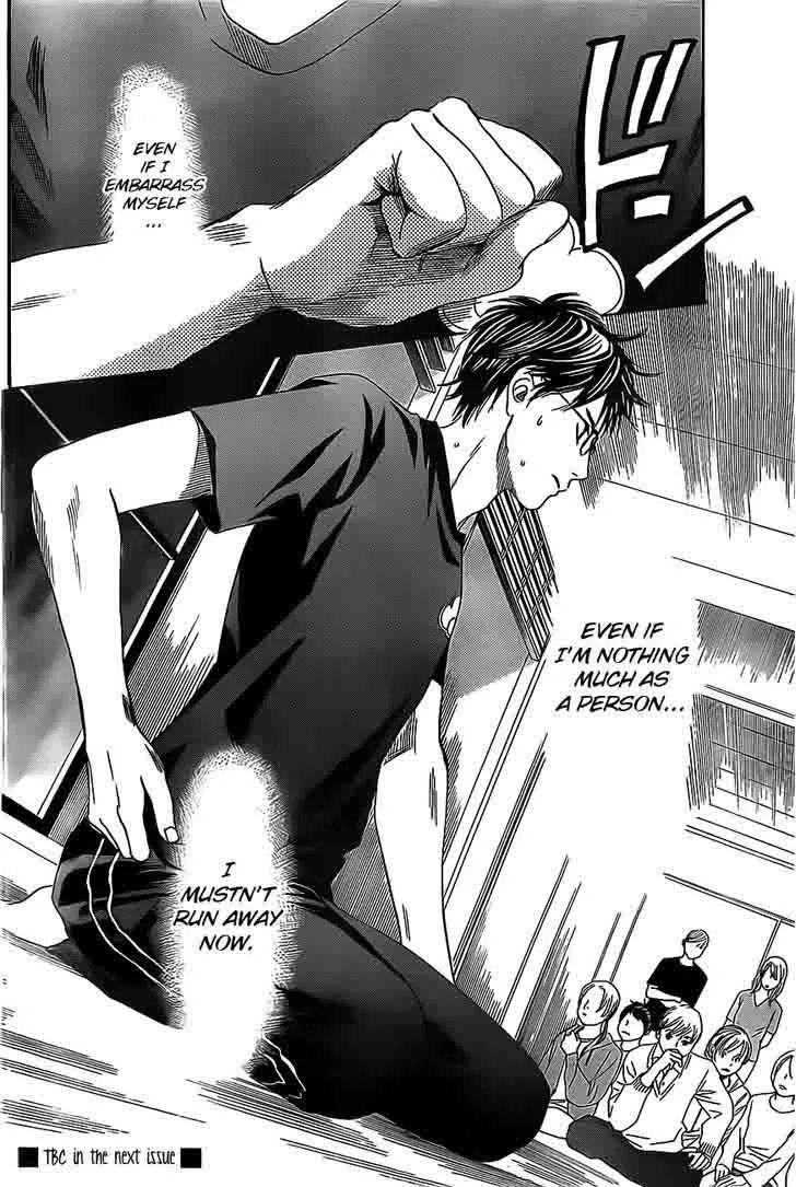 Chihayafuru Chapter 110 page 31