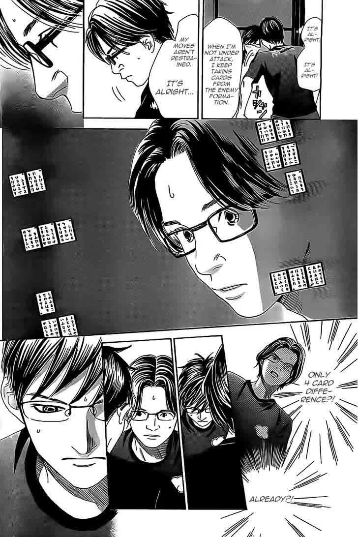 Chihayafuru Chapter 111 page 20