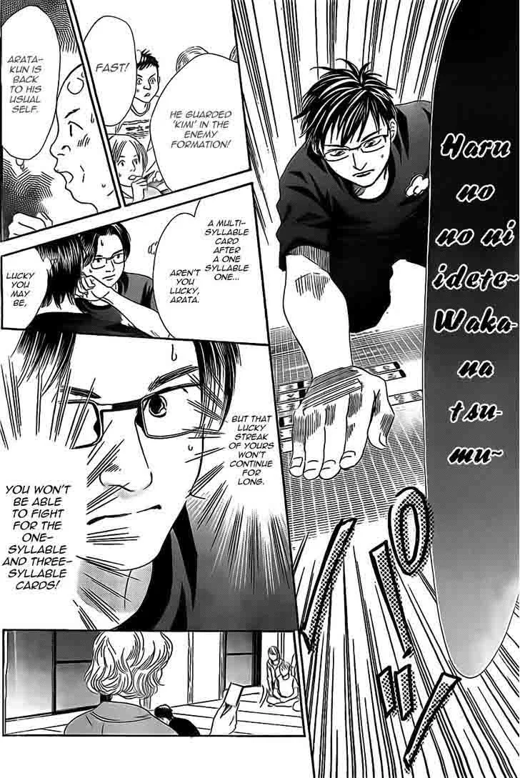 Chihayafuru Chapter 111 page 6