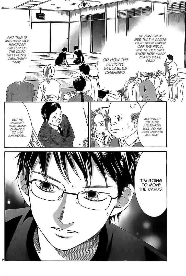 Chihayafuru Chapter 111 page 2