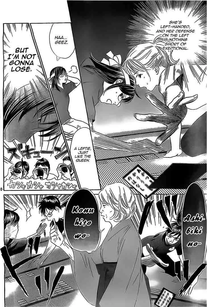 Chihayafuru Chapter 111 page 10