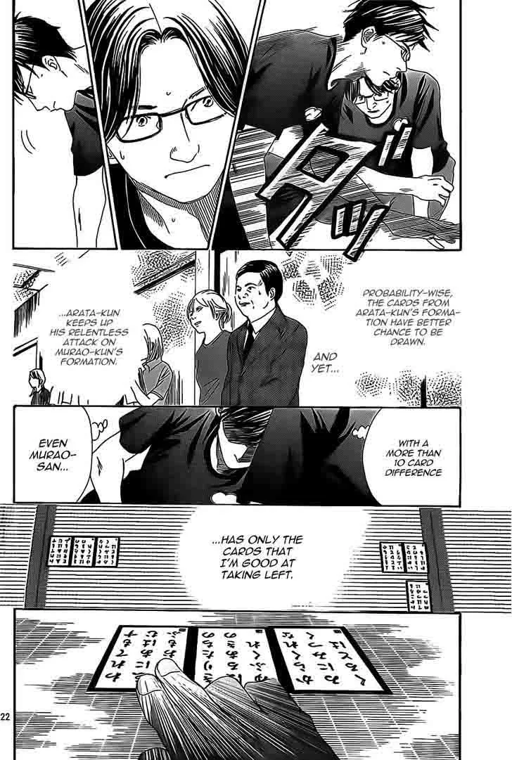 Chihayafuru Chapter 111 page 22