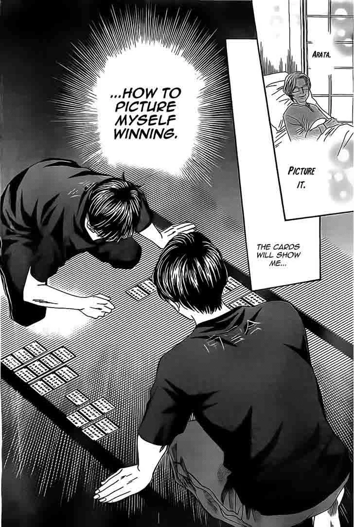 Chihayafuru Chapter 111 page 8