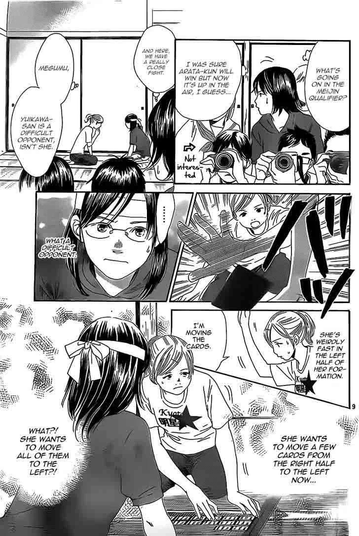 Chihayafuru Chapter 111 page 9
