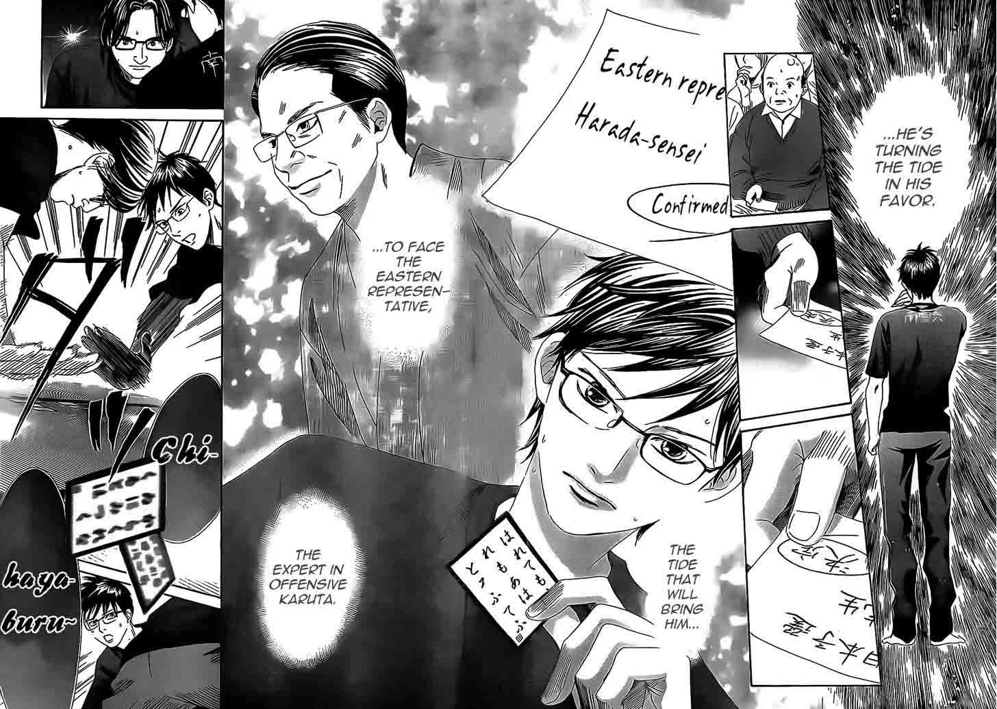 Chihayafuru Chapter 111 page 24
