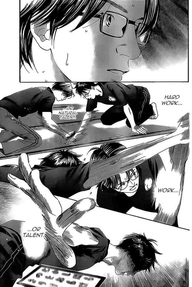 Chihayafuru Chapter 111 page 26