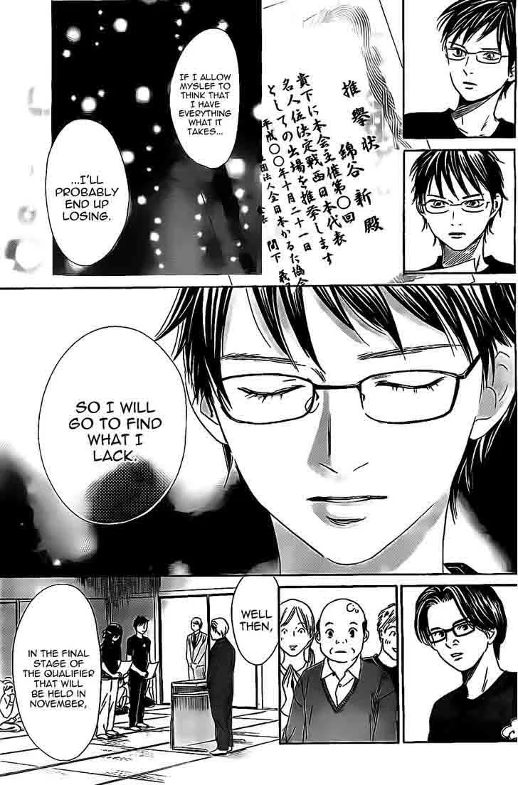 Chihayafuru Chapter 111 page 30