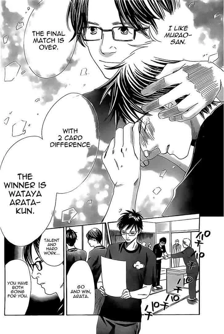 Chihayafuru Chapter 111 page 29