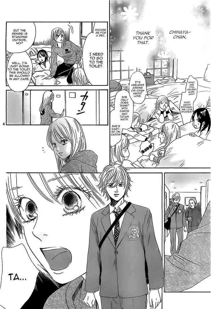 Chihayafuru Chapter 112 page 4