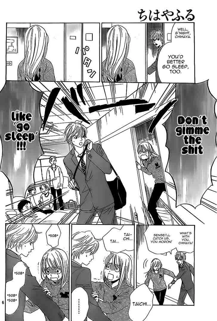 Chihayafuru Chapter 112 page 6
