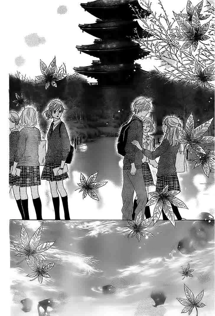 Chihayafuru Chapter 112 page 14