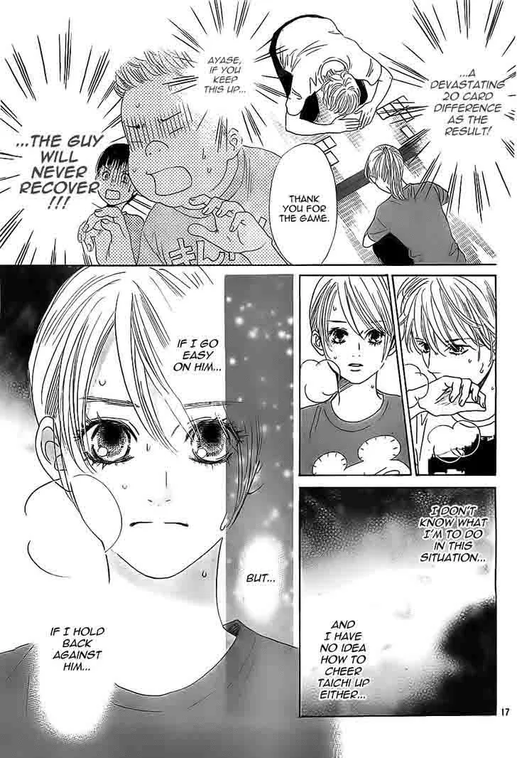 Chihayafuru Chapter 112 page 17