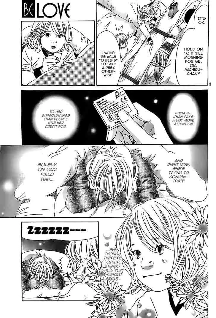 Chihayafuru Chapter 112 page 3