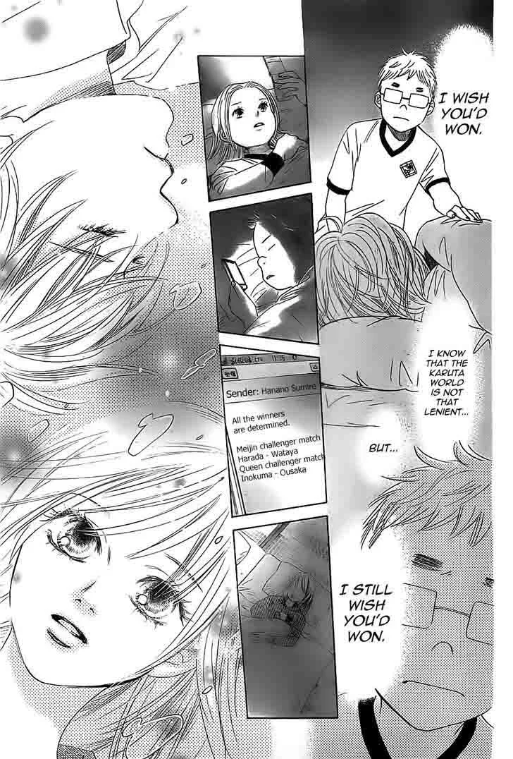 Chihayafuru Chapter 112 page 13