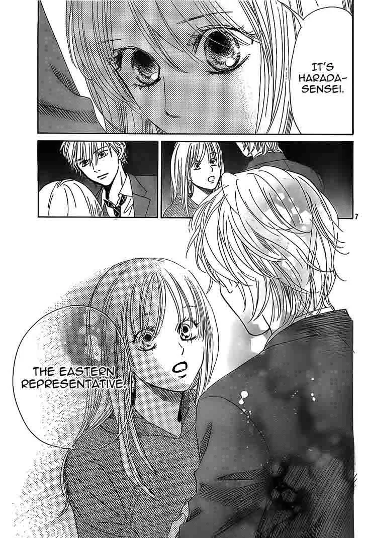 Chihayafuru Chapter 112 page 7