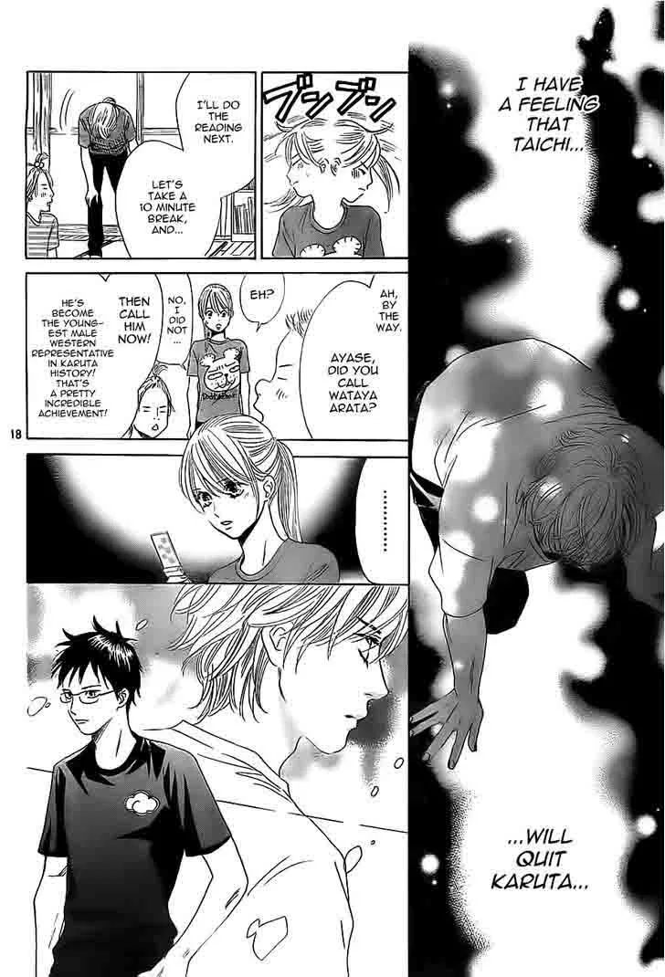 Chihayafuru Chapter 112 page 18
