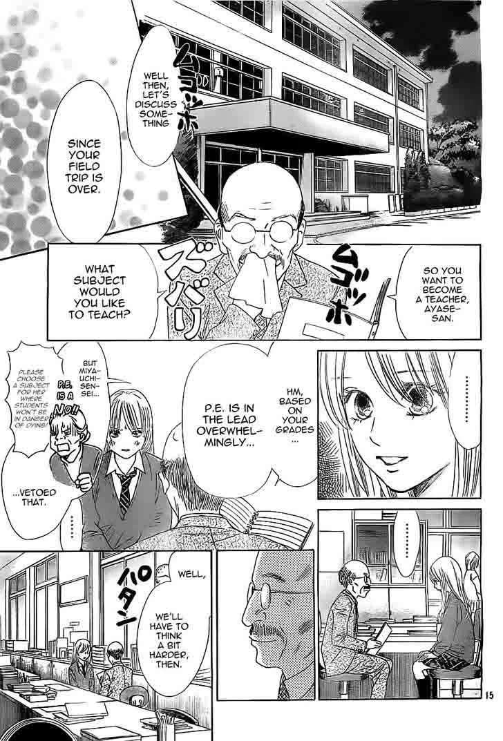 Chihayafuru Chapter 112 page 15