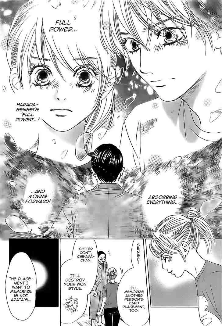 Chihayafuru Chapter 112 page 28