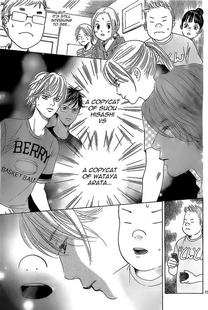 Chihayafuru Chapter 113 page 15