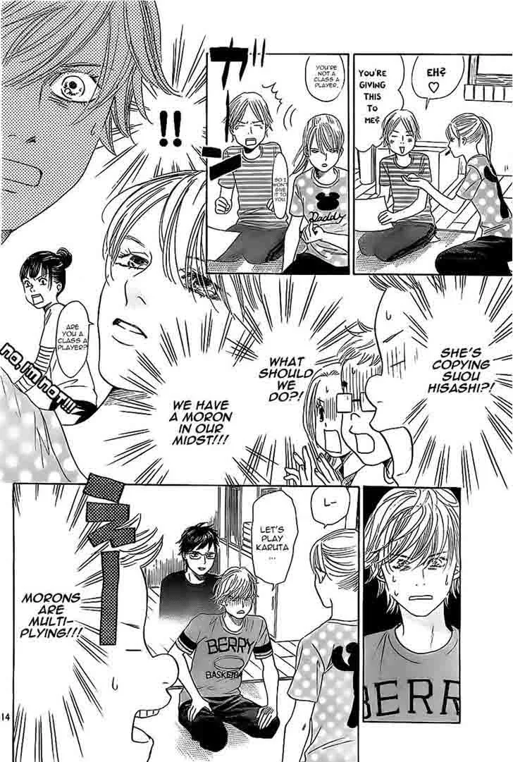 Chihayafuru Chapter 113 page 14