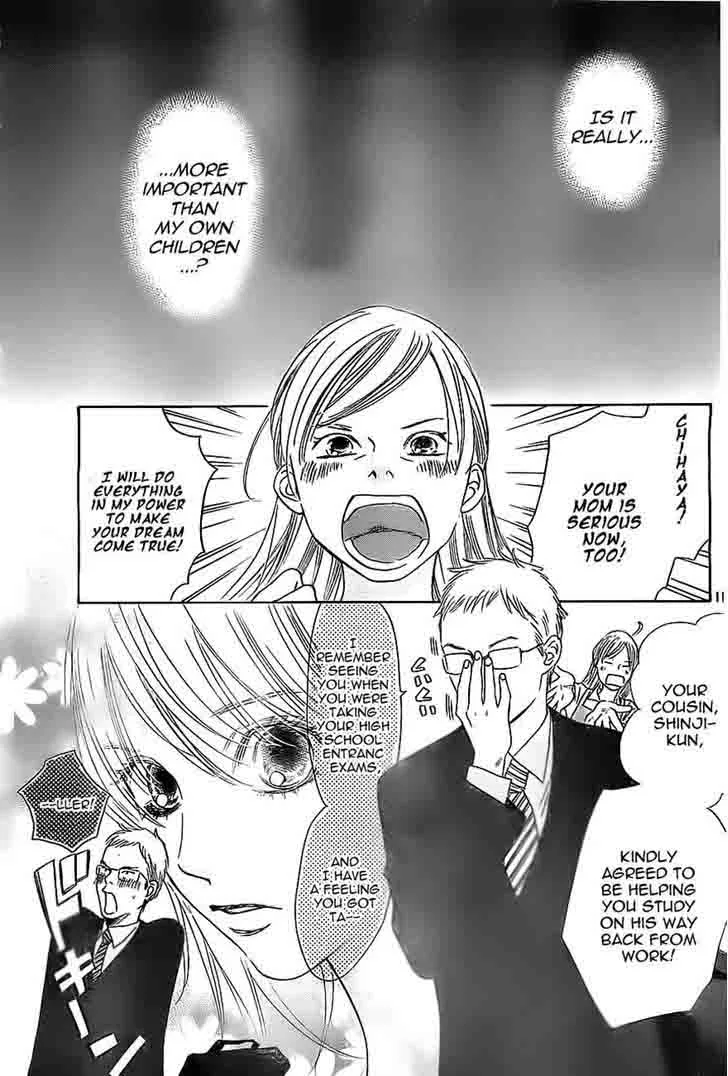 Chihayafuru Chapter 113 page 11