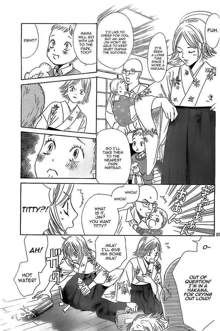 Chihayafuru Chapter 113 page 25
