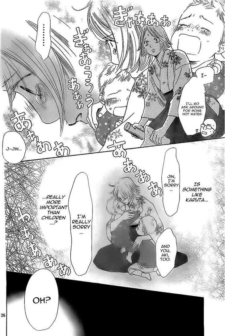 Chihayafuru Chapter 113 page 26