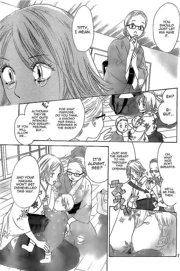 Chihayafuru Chapter 113 page 27