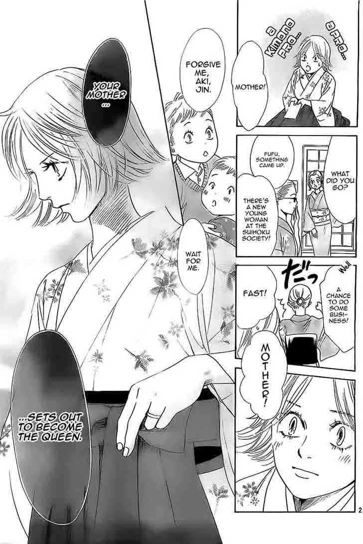 Chihayafuru Chapter 113 page 29