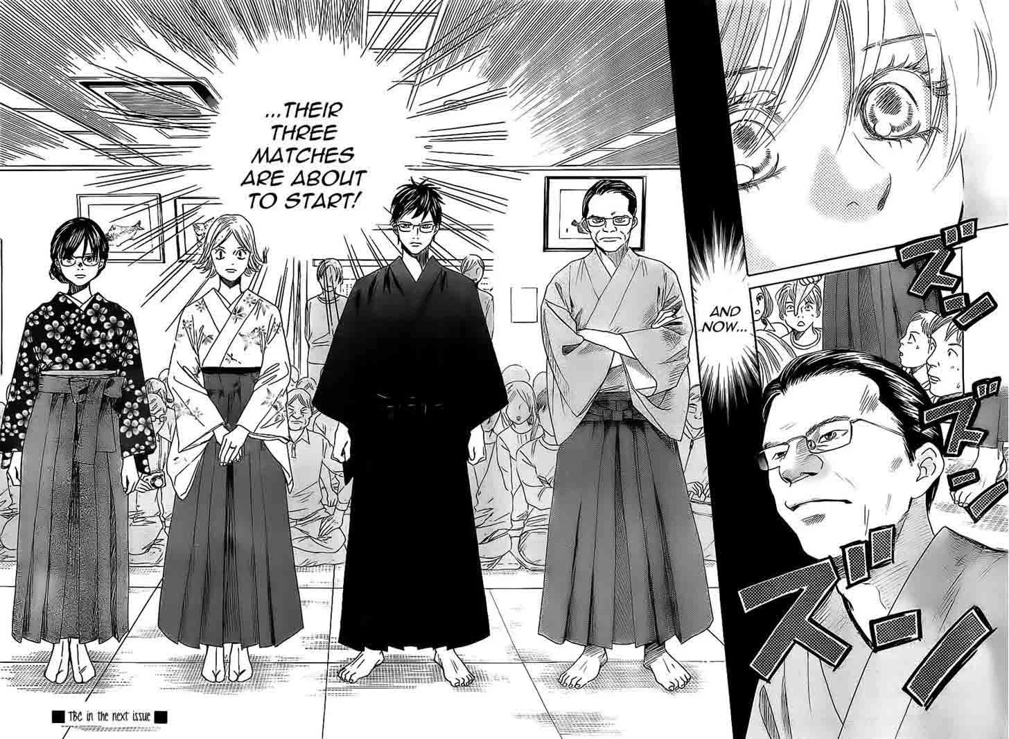 Chihayafuru Chapter 113 page 32