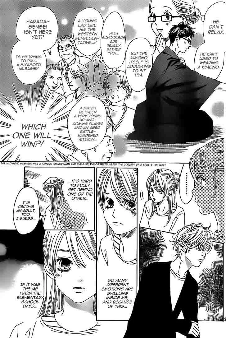 Chihayafuru Chapter 114 page 4
