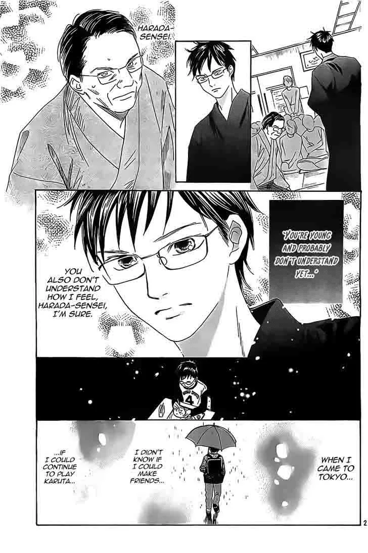 Chihayafuru Chapter 114 page 25