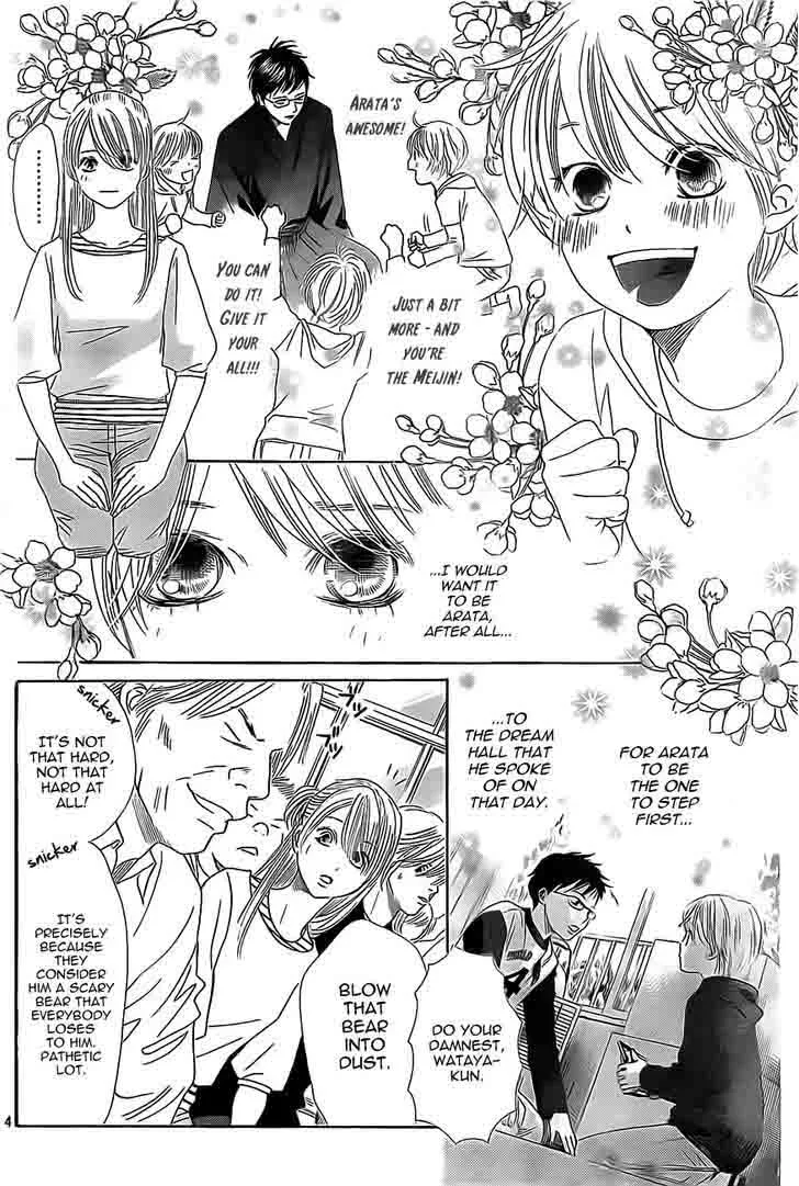 Chihayafuru Chapter 114 page 5