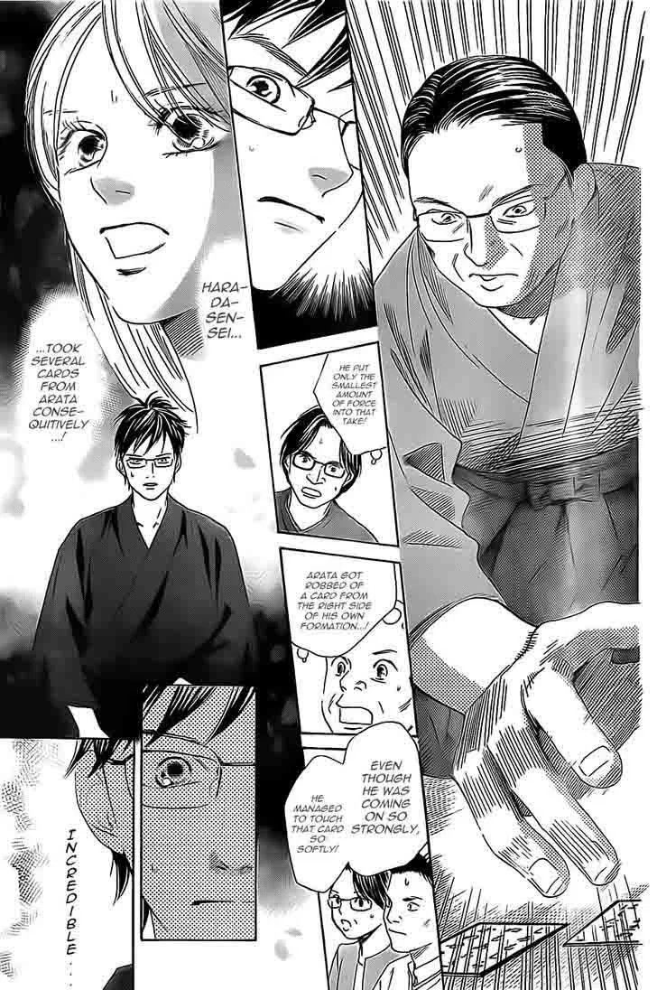 Chihayafuru Chapter 114 page 20