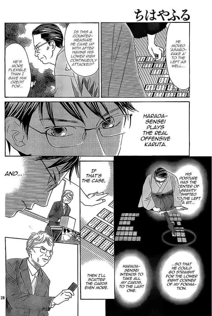 Chihayafuru Chapter 114 page 28