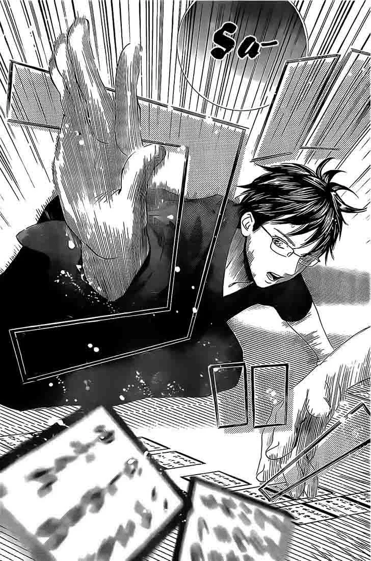 Chihayafuru Chapter 114 page 29