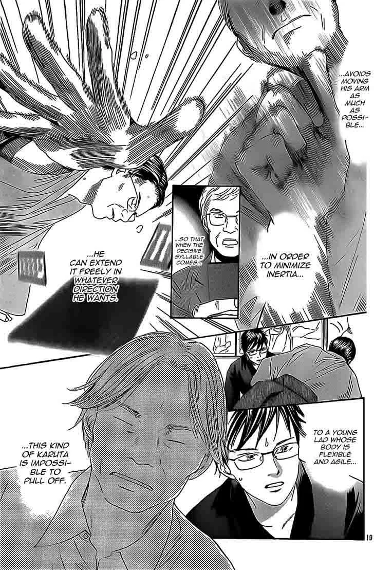Chihayafuru Chapter 115 page 19