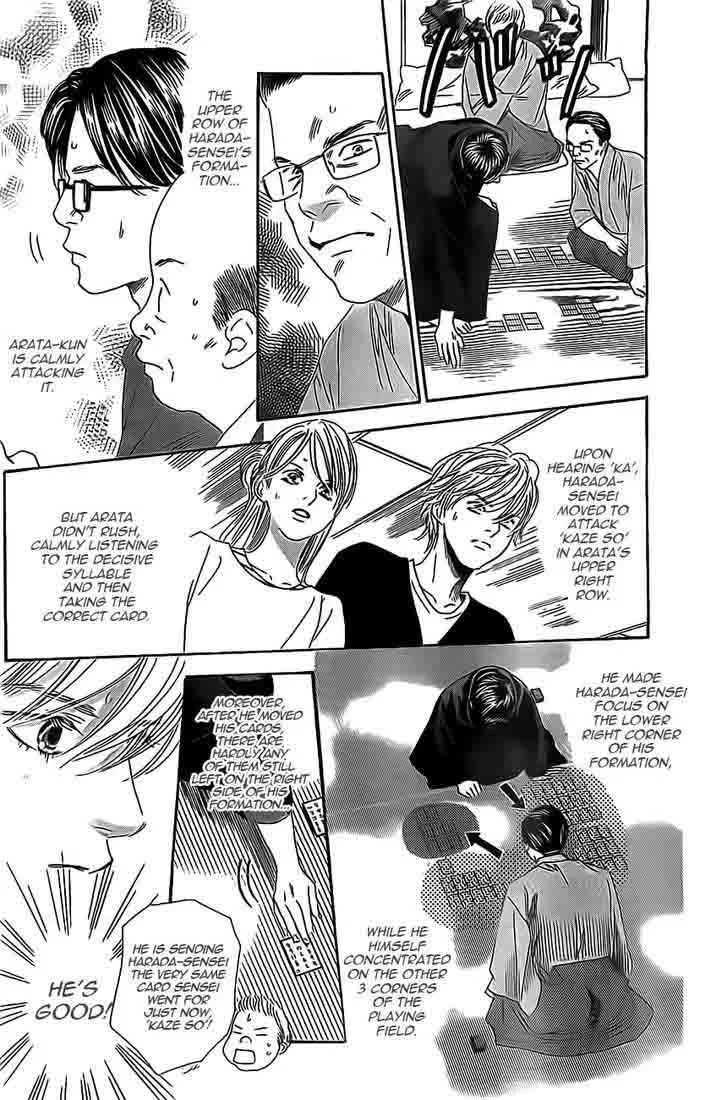 Chihayafuru Chapter 115 page 2