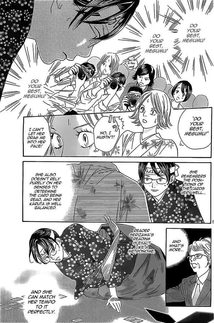 Chihayafuru Chapter 115 page 9