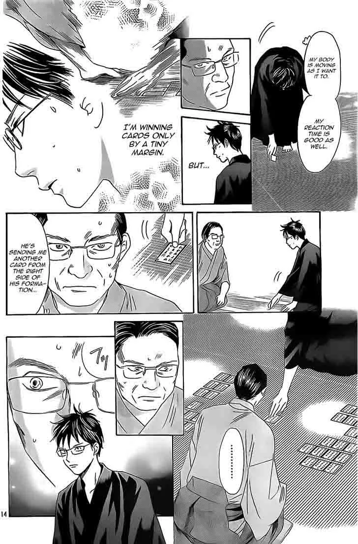 Chihayafuru Chapter 115 page 14