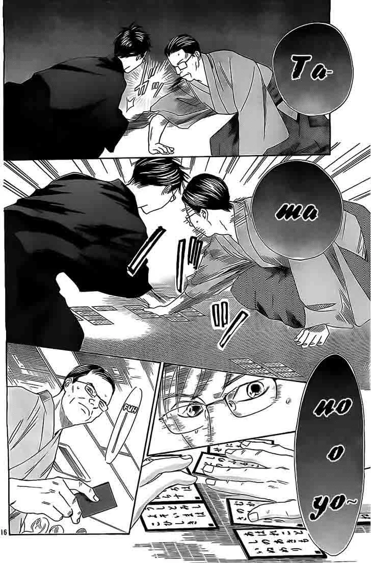Chihayafuru Chapter 115 page 16