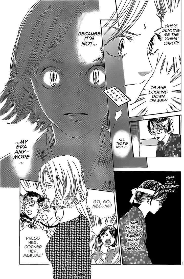 Chihayafuru Chapter 115 page 11