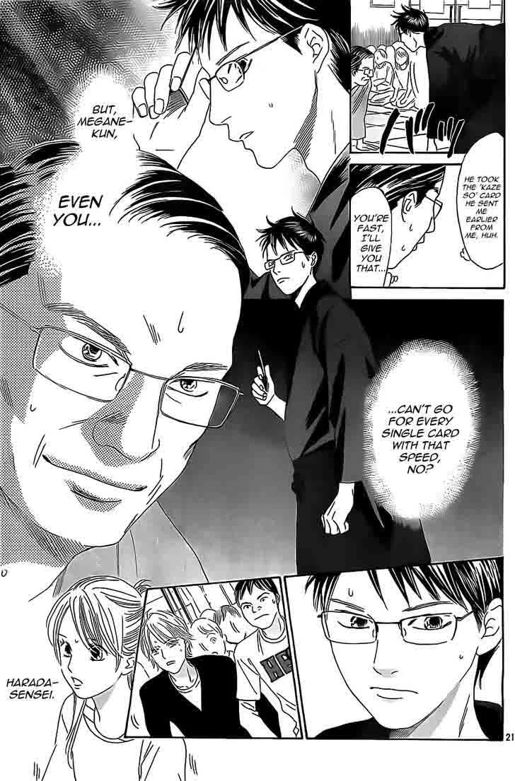 Chihayafuru Chapter 115 page 21
