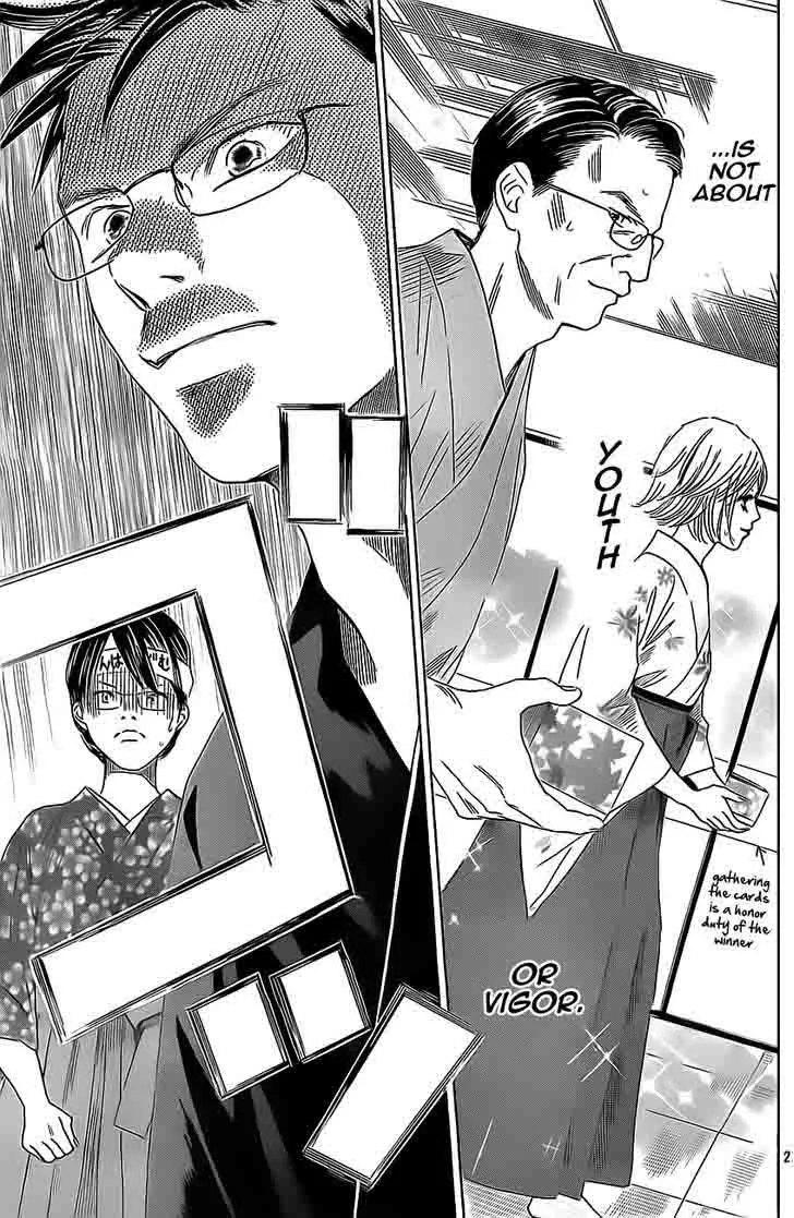 Chihayafuru Chapter 115 page 25